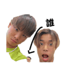 浅沼健一パラダイス（個別スタンプ：23）