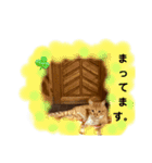 かわいいネコのまるにゃんスタンプ（個別スタンプ：8）