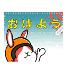 ヘルウサ ブラザーズ message（個別スタンプ：1）