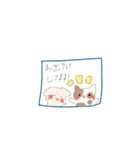 白ねこちゃんのスタンプ2（個別スタンプ：20）