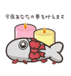 ランラン猫のいつもの魚 3 (日本語)（個別スタンプ：22）