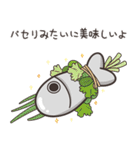 ランラン猫のいつもの魚 3 (日本語)（個別スタンプ：27）