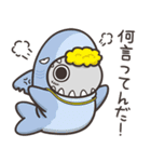 ランラン猫のいつもの魚 3 (日本語)（個別スタンプ：29）