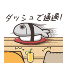 ランラン猫のいつもの魚 3 (日本語)（個別スタンプ：33）