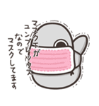 ランラン猫のいつもの魚 3 (日本語)（個別スタンプ：34）