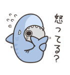 ランラン猫のいつもの魚 3 (日本語)（個別スタンプ：37）