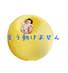 ころんとこはる（個別スタンプ：5）