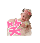 ころんとこはる（個別スタンプ：13）
