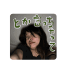 おやすみままんきらきらNight（個別スタンプ：5）