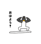 超高速ペンギン3（個別スタンプ：1）