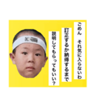 葉巻 鯛像 1（個別スタンプ：3）