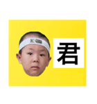 葉巻 鯛像 1（個別スタンプ：5）