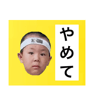葉巻 鯛像 1（個別スタンプ：10）