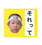 葉巻 鯛像 1（個別スタンプ：13）