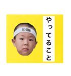 葉巻 鯛像 1（個別スタンプ：14）