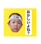葉巻 鯛像 1（個別スタンプ：15）