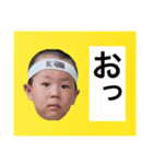 葉巻 鯛像 1（個別スタンプ：33）