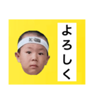 葉巻 鯛像 1（個別スタンプ：38）