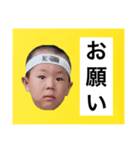 葉巻 鯛像 1（個別スタンプ：39）