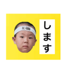 葉巻 鯛像 1（個別スタンプ：40）