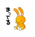 兎・RABBIT（個別スタンプ：7）