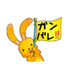 兎・RABBIT（個別スタンプ：16）