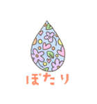 Aroma Aroma Aroma no.1（個別スタンプ：3）