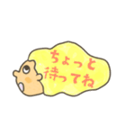 Aroma Aroma Aroma no.1（個別スタンプ：11）