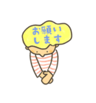 Aroma Aroma Aroma no.1（個別スタンプ：22）