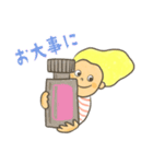 Aroma Aroma Aroma no.1（個別スタンプ：23）