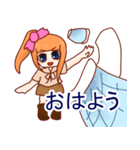 東京少女あめ（個別スタンプ：1）