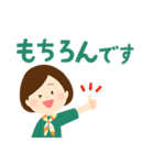 大人女子の気遣いスタンプ（個別スタンプ：4）