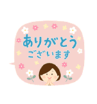 大人女子の気遣いスタンプ（個別スタンプ：6）