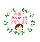 大人女子の気遣いスタンプ（個別スタンプ：7）