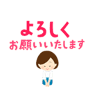 大人女子の気遣いスタンプ（個別スタンプ：15）