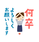 大人女子の気遣いスタンプ（個別スタンプ：16）