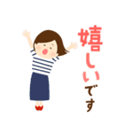 大人女子の気遣いスタンプ（個別スタンプ：19）