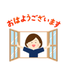 大人女子の気遣いスタンプ（個別スタンプ：24）