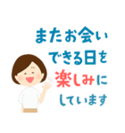 大人女子の気遣いスタンプ（個別スタンプ：35）