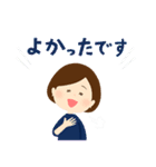 大人女子の気遣いスタンプ（個別スタンプ：39）