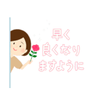 大人女子の気遣いスタンプ（個別スタンプ：40）