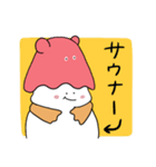 サウナ大好きな白いぽわぽわwithめんだこ（個別スタンプ：21）