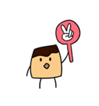 プディング坊や（個別スタンプ：22）
