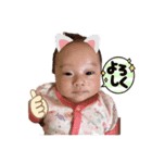 愛しのはるちゃんきいちゃん（個別スタンプ：4）