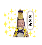愛しのはるちゃんきいちゃん（個別スタンプ：8）