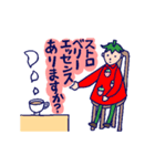 カフェのひと（個別スタンプ：1）