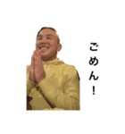 パイナップルニキ2（個別スタンプ：6）