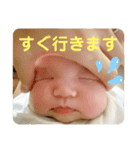 ♡はーちゃーん♡（個別スタンプ：2）