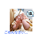 ♡はーちゃーん♡（個別スタンプ：9）
