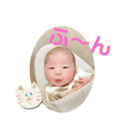 ♡はーちゃーん♡（個別スタンプ：10）